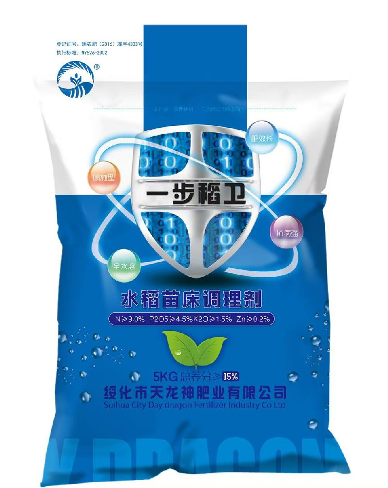 產(chǎn)品